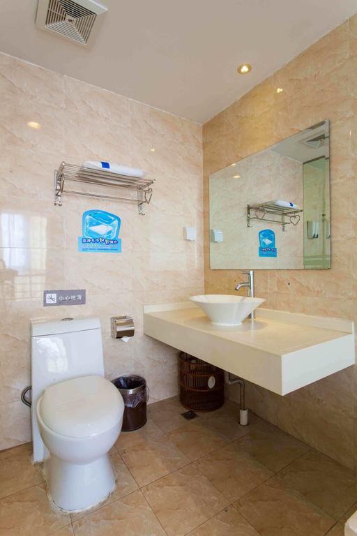 7 Days Inn Hefei Agricultural University Room photo